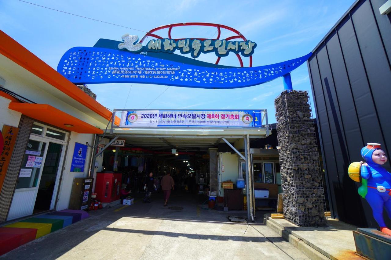 Hotel Amor Jeju Exterior foto